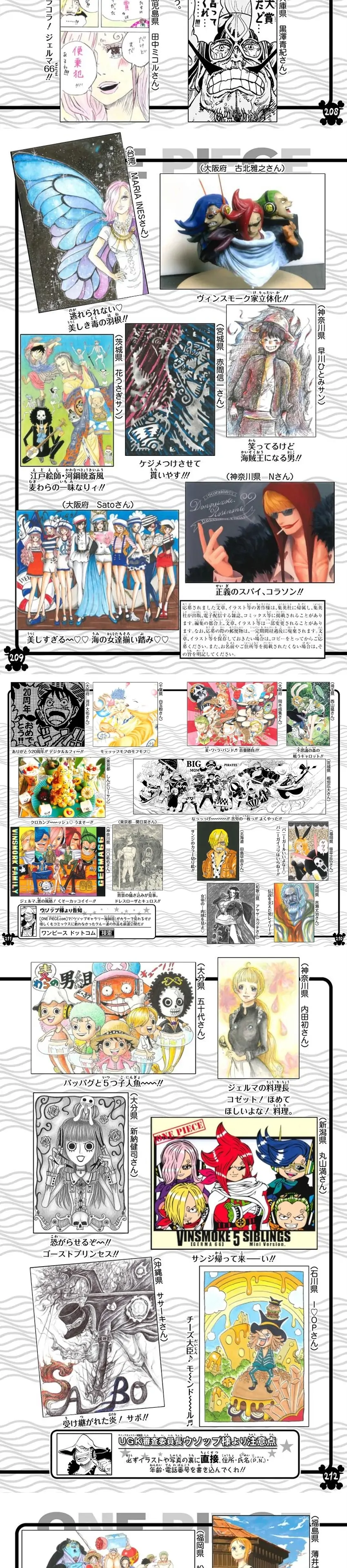 One Piece Digital Colored Chapter 869 image 5